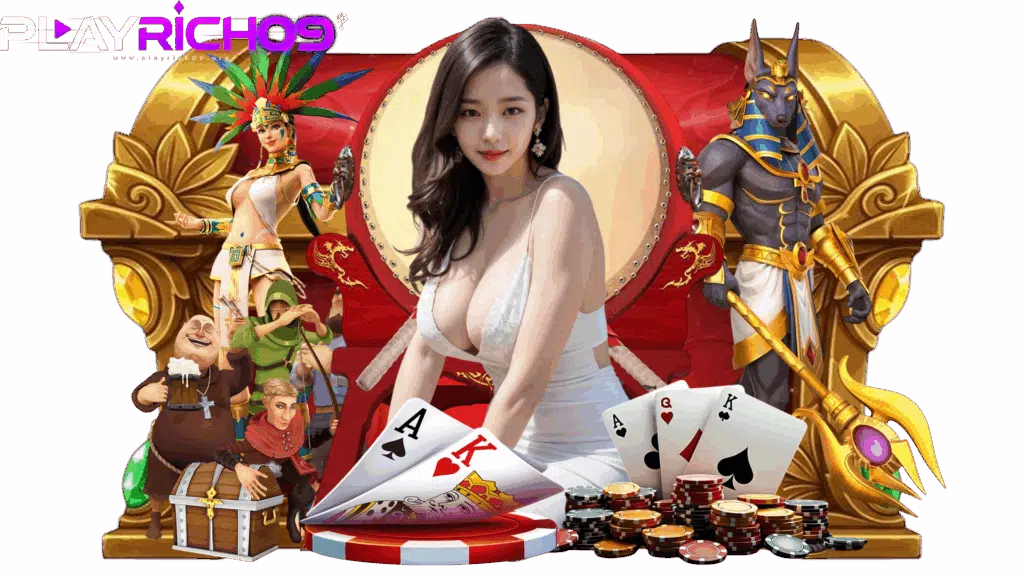 playrich09