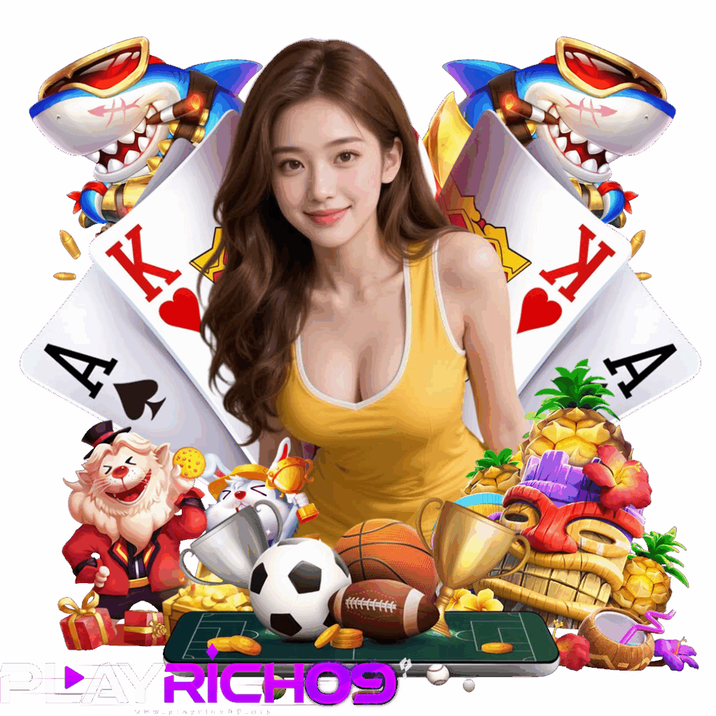 playrich09 ดาวน์โหลด